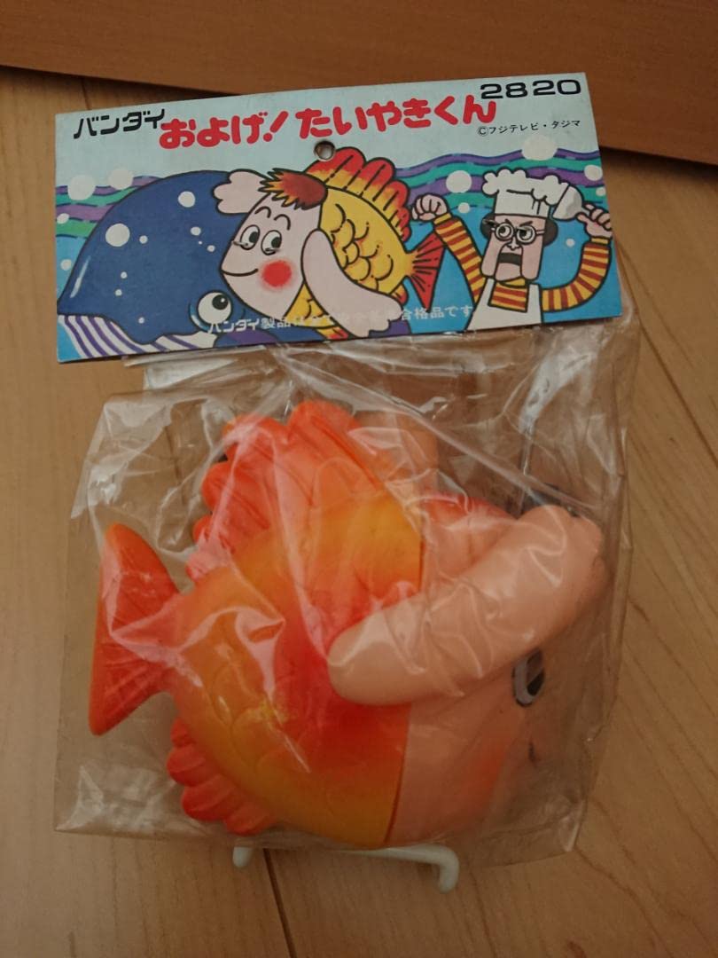 Amazon.co.jp: およげ たいやきくん ソフビ : おもちゃ
